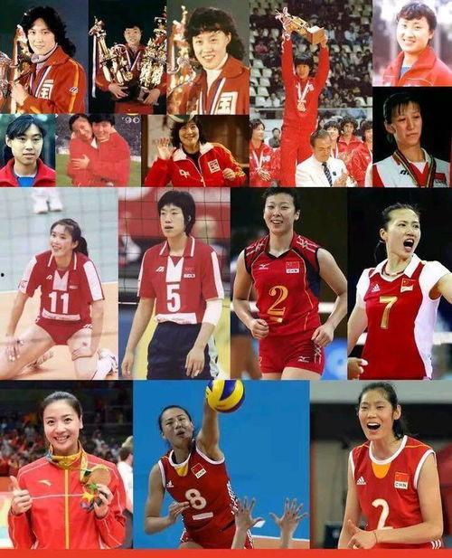 中国女排高清图片,高清图鉴中的辉煌时刻