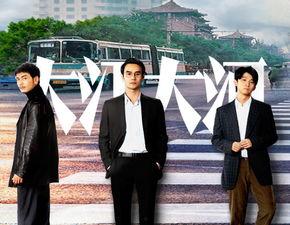 大江大河剧照图片,波澜壮阔的时代画卷