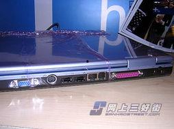 天极娱乐登陆,开启全新娱乐体验之旅