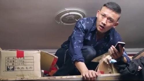 男人绑架花絮,惊心动魄的男人绑架案幕后真相