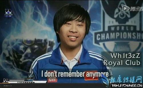 卢本伟家庭背景,出身名门，电竞之路的豪门传奇