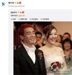 娱乐圈情人节,浪漫邂逅与甜蜜瞬间