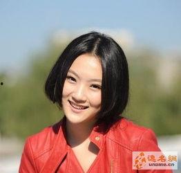 孙艺宁生活照,镜头下的生活瞬间